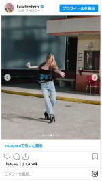 ナオミ・ワッツの娘16歳、パリコレデビューに続きヴァレンティノのキャンペーンに参加※「kai schreiber」インスタグラム