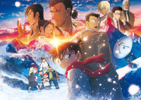 劇場版『名探偵コナン 隻眼の残像』メインビジュアル	