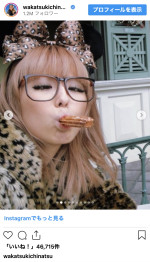 若槻千夏、15年前のギャル全開時代　※「若槻千夏」インスタグラム