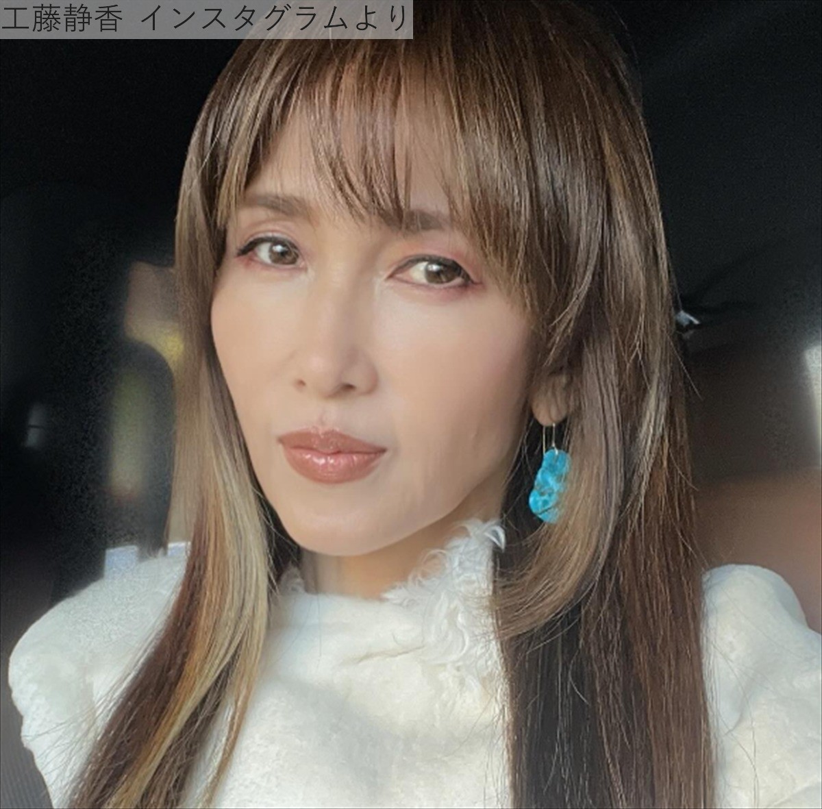 工藤静香、2024年12月27日の投稿より　※「工藤静香」インスタグラム