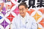 4月6日放送の『今夜復活！8時だョ！全員集合　ドリフ伝説コント20連発』より