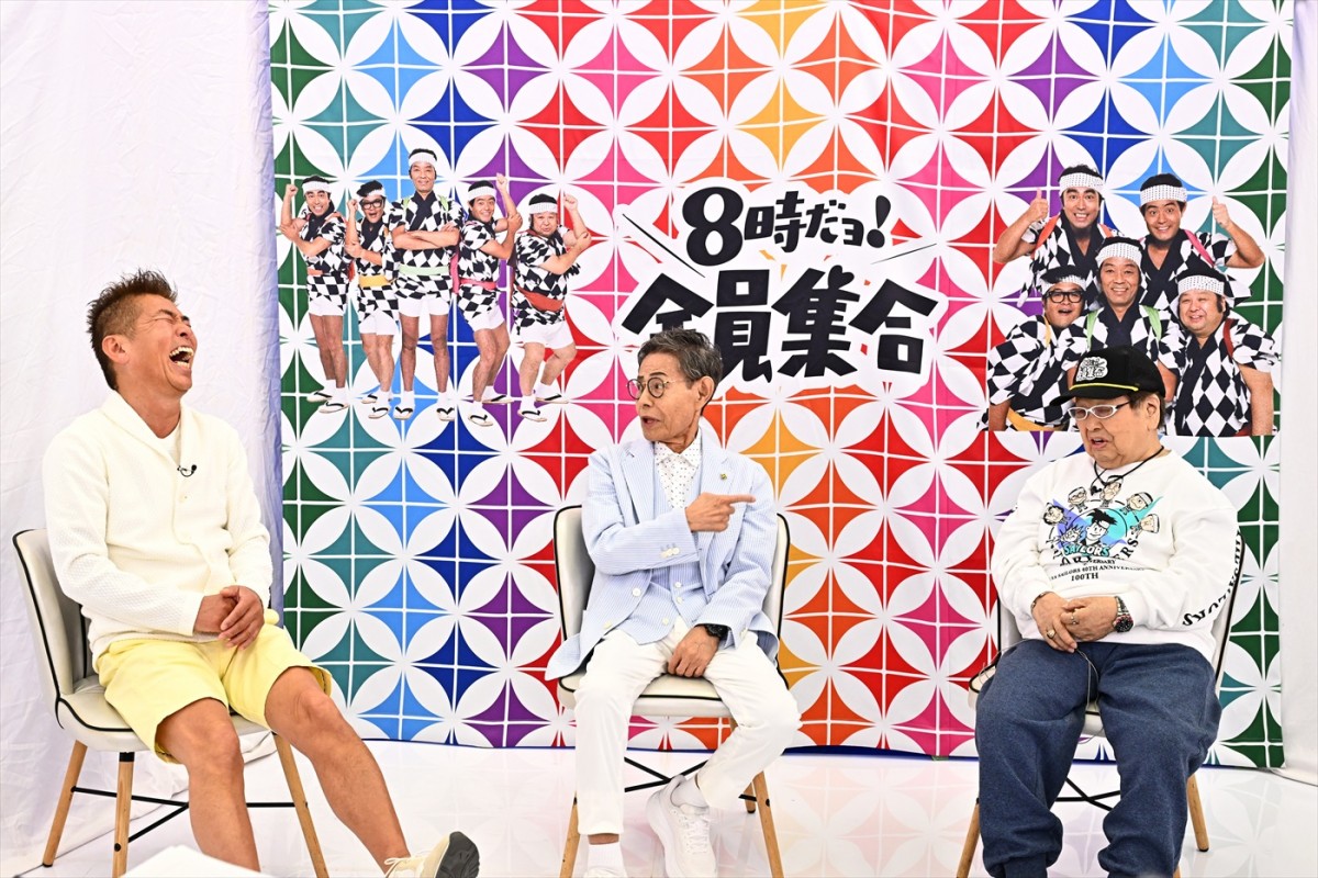 『8時だョ！全員集合』で加藤茶、高木ブーのSPインタビューが実現！　なにわ男子・道枝駿佑らも大爆笑