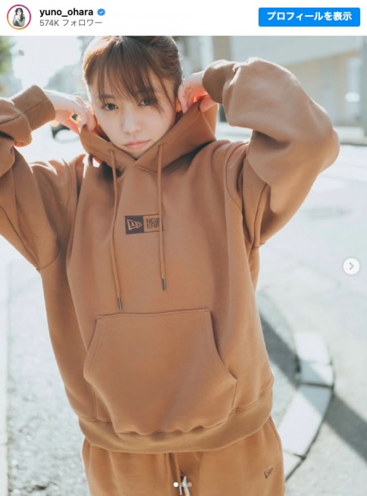 すっぴん私服姿の大原優乃 ※「大原優乃」インスタグラム
