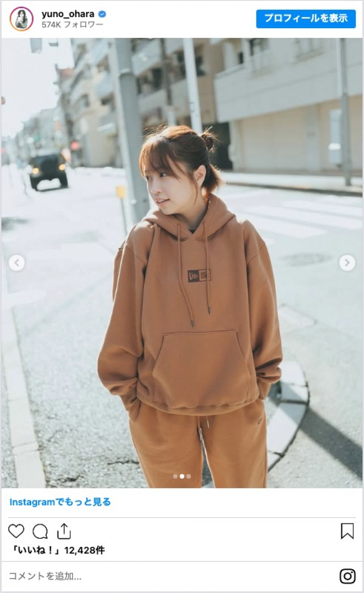 大原優乃、“すっぴん私服姿”に反響「すっぴんでこの可愛さは異常事態」