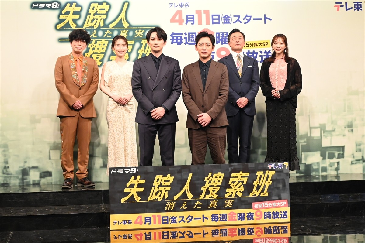 町田啓太、バディ・小泉孝太郎に「孝太郎さんの素敵な笑顔が見たい！」とラブコール