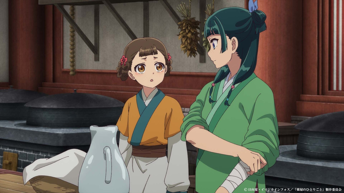 20250403_『薬屋のひとりごと』第39話