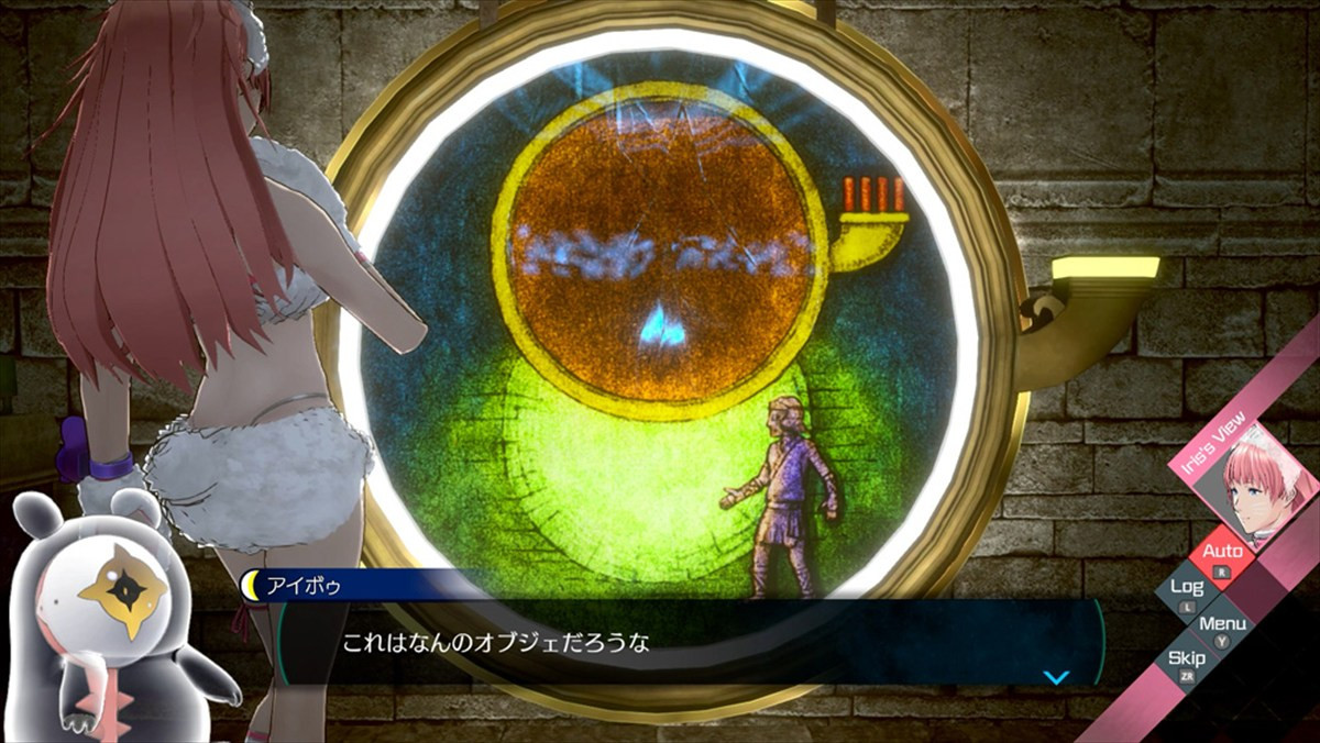 『伊達鍵は眠らない -From AI：ソムニウムファイル』、本日より予約受付開始　イントロダクショントレーラーも公開