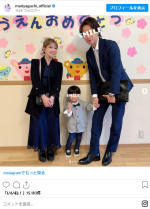 濃紺ワンピ＆ジャケットでフォーマルに決めた矢口真里　※「矢口真里」インスタグラム