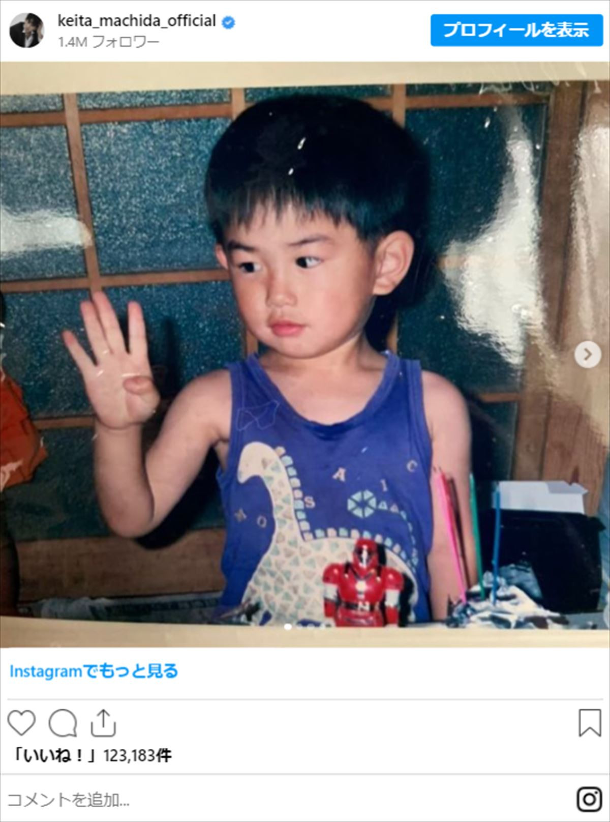 「この可愛さは偉大」「めっちゃ美少年」イケメン芸能人の幼少期ショット　超大物ミュージシャンの息子も＜こどもの日＞