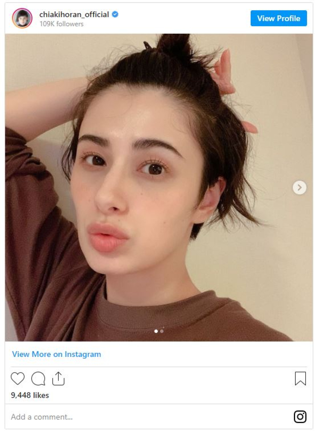 髪色チェンジで美女たちが激変！　大河ヒロイン＆ニュースキャスターは金髪にイメチェン