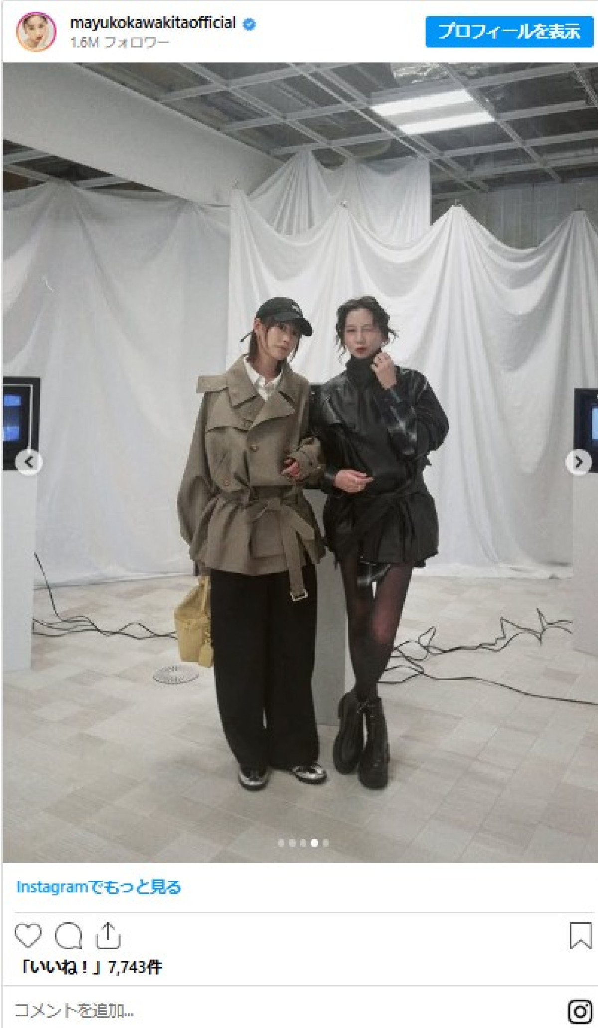 桐谷美玲＆河北麻友子　仲良し“みれまゆ”展示会デートに反響