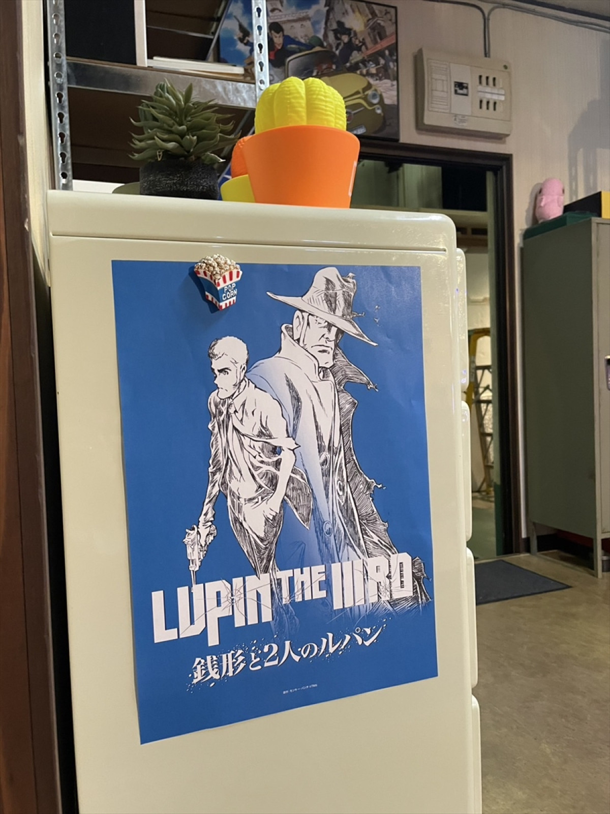 最新映画の前日譚『LUPIN THE IIIRD 銭形と2⼈のルパン』6.20配信決定　主人公は銭形警部