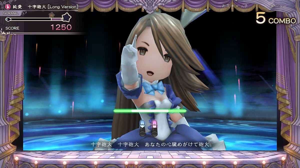 『ブレイブリーデフォルト フライングフェアリー HDリマスター』が2025年6月5日発売決定　3DSの名作RPGが美しく蘇る