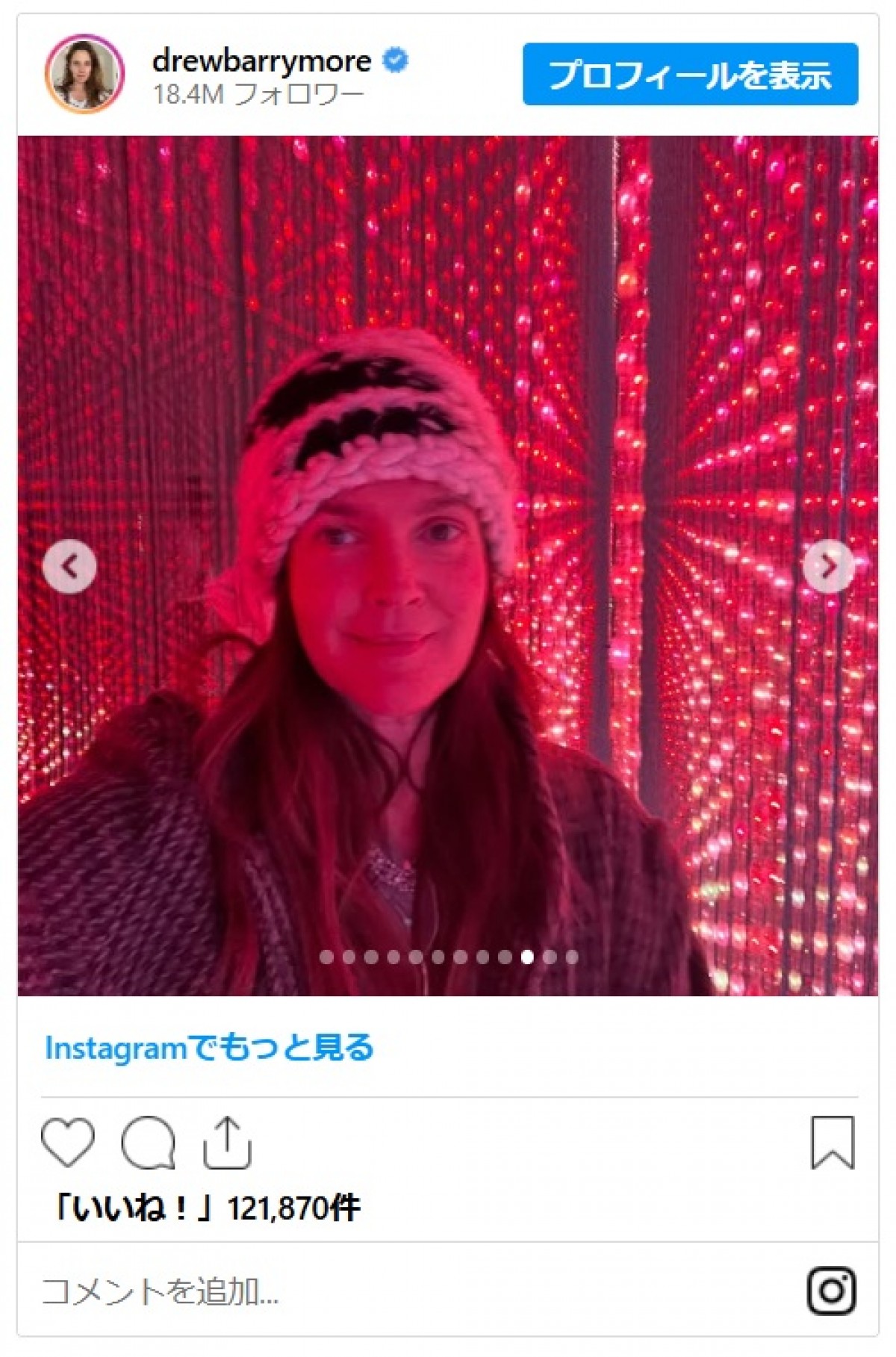 ドリュー・バリモアが来日！ 日本橋三越や古着屋など来日セレブらしからぬスポットを堪能