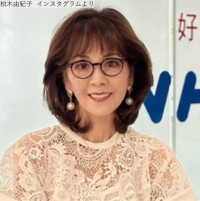 柏木由紀子、近影　※「柏木由紀子」インスタグラム