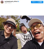 （左から）水谷豊、木梨憲武、所ジョージ　※「木梨憲武」インスタグラム