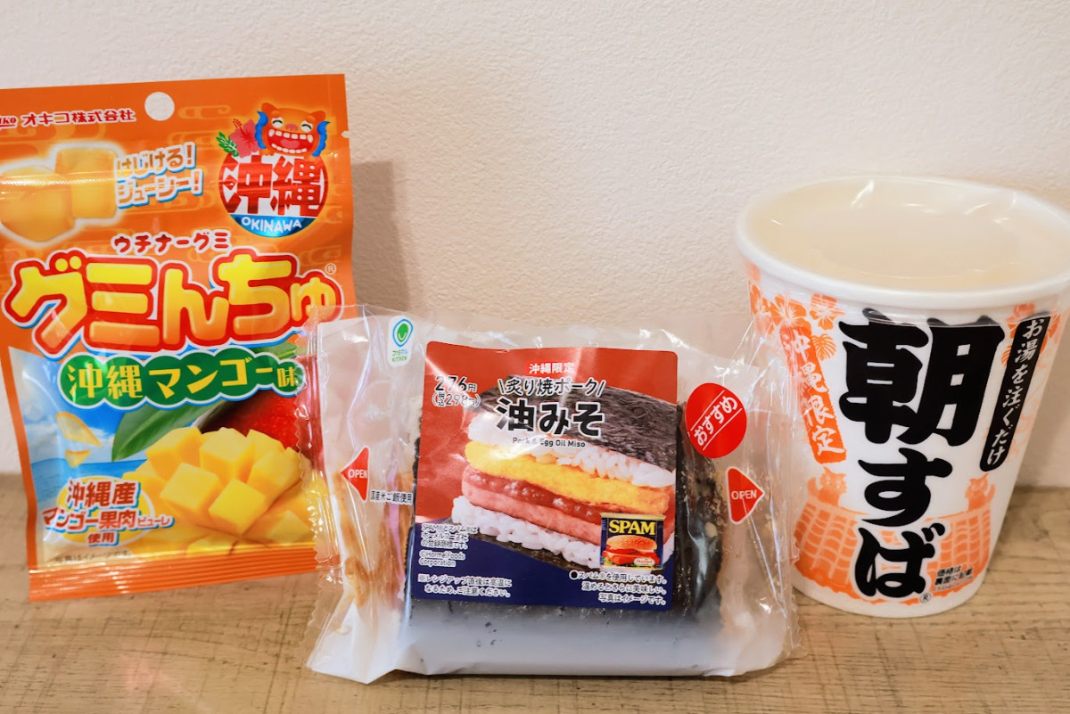 ファミマ“沖縄”限定商品3選！　お湯を入れるだけで超おいしい「朝すば」知ってる？