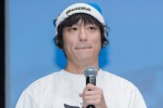 古舘佑太郎、ドラマ『ゲレンデ飯』完成披露トークイベント及び1話先行上映会に登場