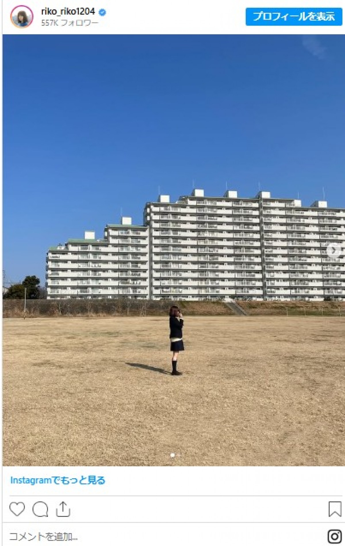 「オオカミシリーズ」出身人気女優、キュートな制服オフショットに反響「ドキッ。かわいい」