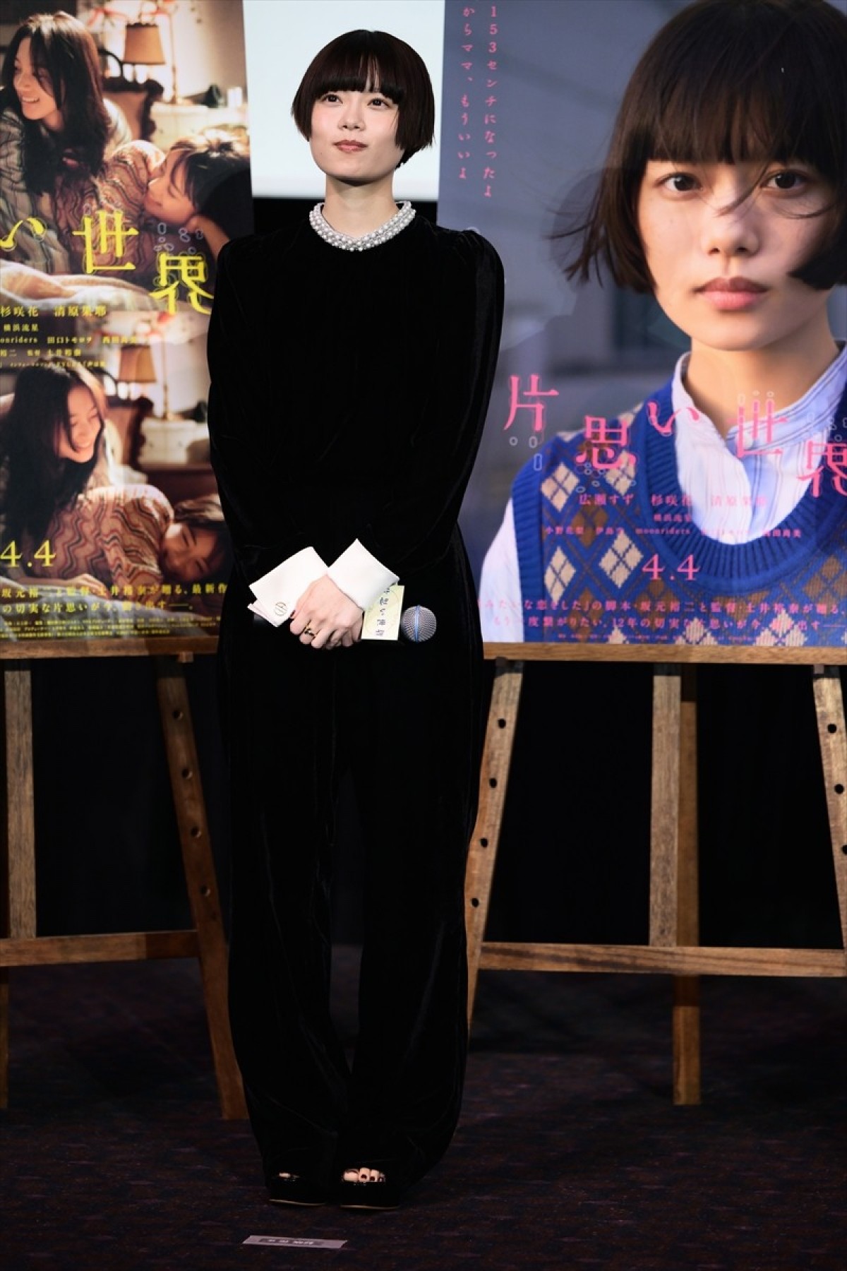 杉咲花、広瀬すず＆清原果耶との“ドキドキ”なバスケシーンを回想「突き指するという暗い過去を持っていて（笑）」 