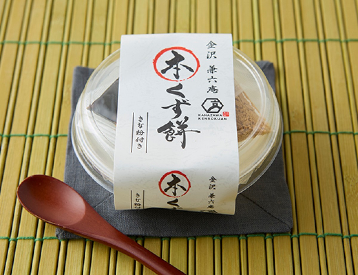20250407 ローソン
