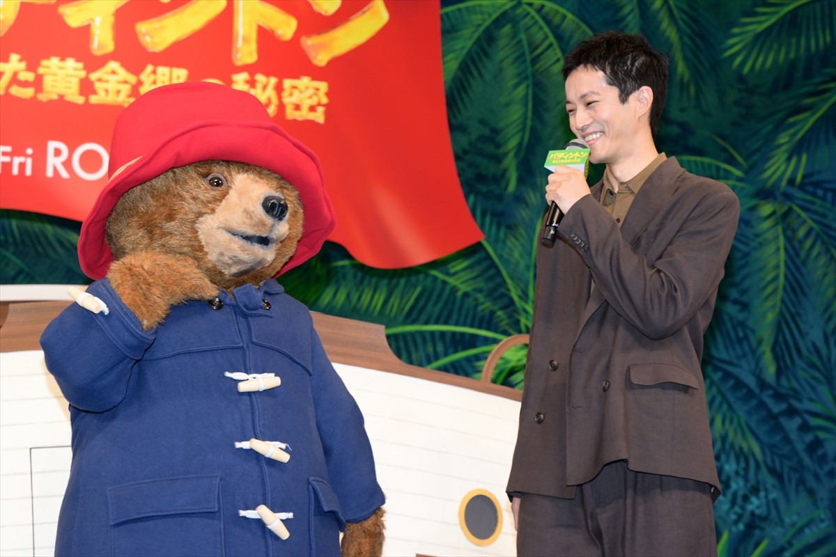 松坂桃李、7年ぶりとなるパディントンの吹き替えに喜び　新年度早々のハプニングも明かす