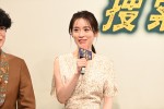 泉里香、ドラマ9『失踪人捜索班 消えた真実』記者会見に登場
