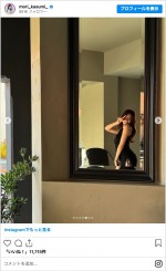 森香澄、美しいグラビアオフショット　※「森香澄」インスタグラム