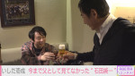 いしだ壱成が出演した『ABEMAエンタメ』