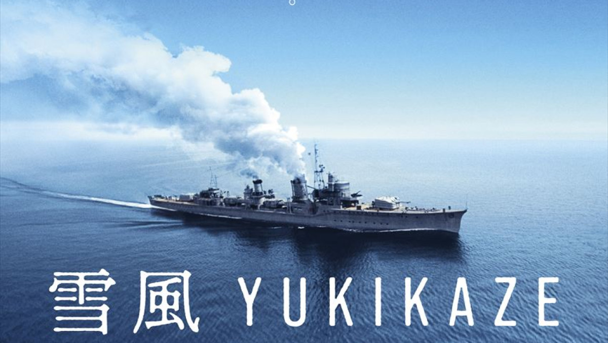 主演・竹野内豊 『雪風 YUKIKAZE』迫力の特報＆3種のポスター