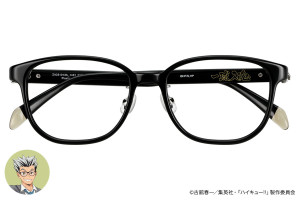 Zoff×『ハイキュー』20250423