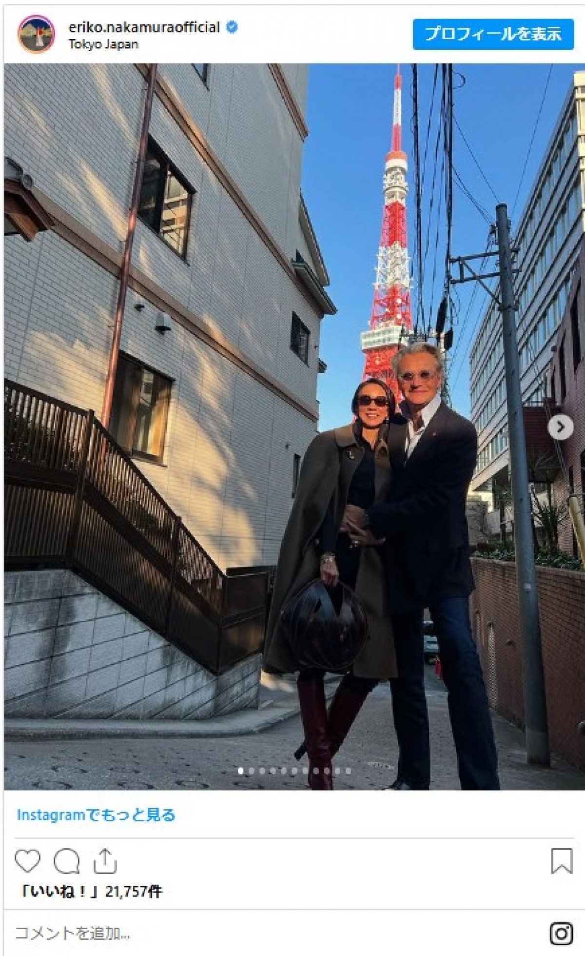 フジテレビ女子アナを“卒業”した人たち　レジェンド「花の三人組」から今年3月退職ラッシュまで