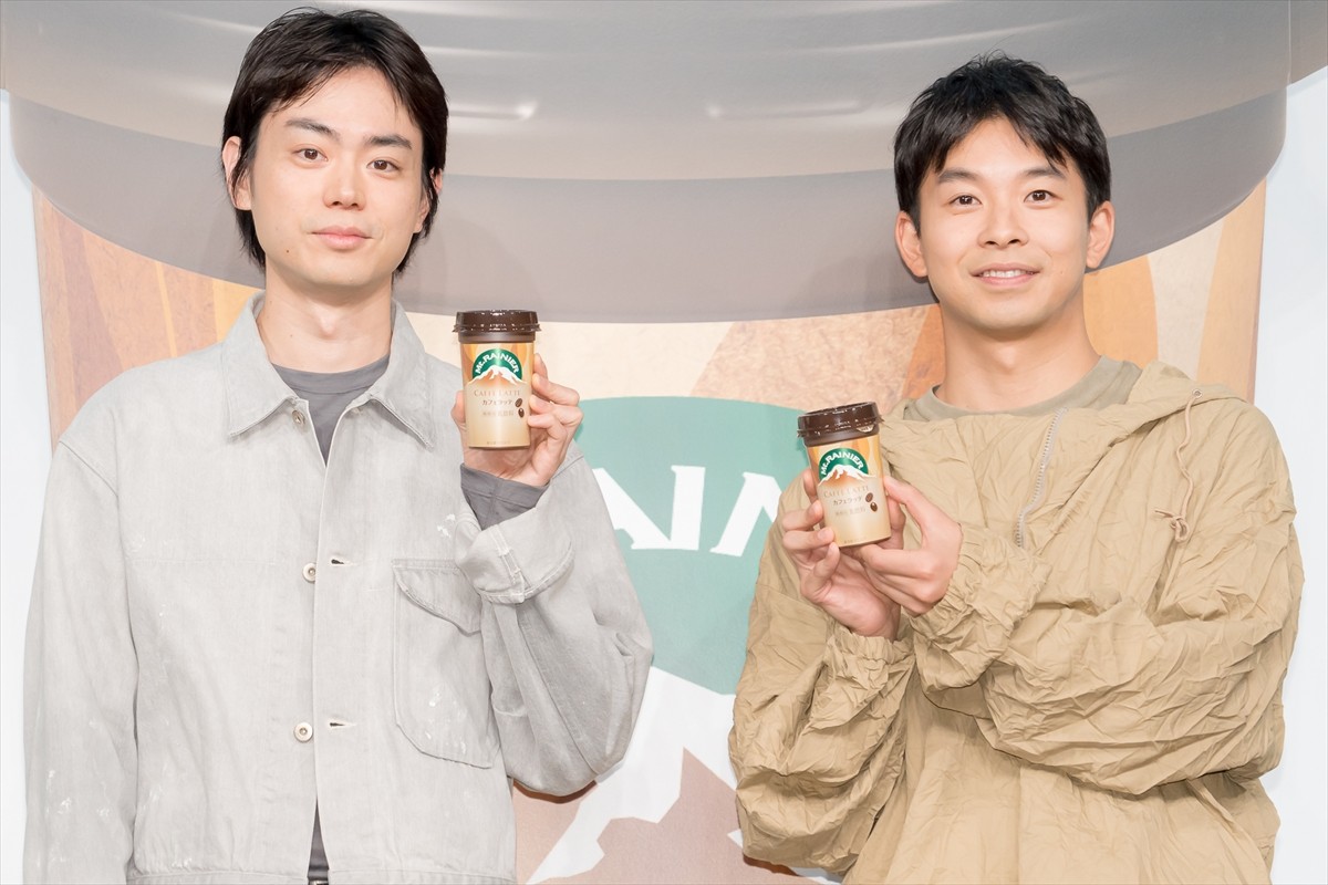 菅田将暉&仲野太賀、森永乳業「マウントレーニア」新CM発表会に登場