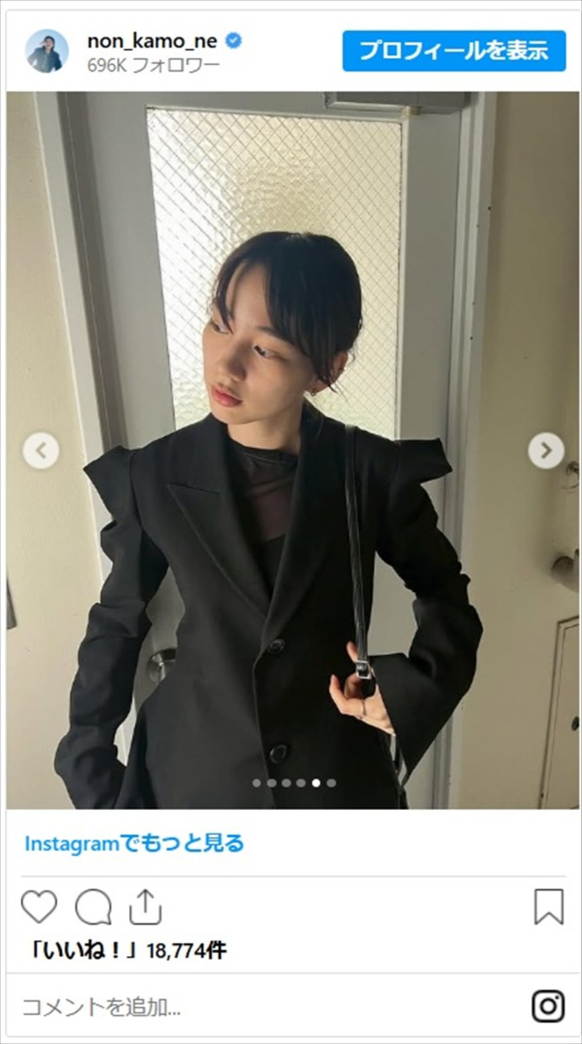 「肩がツンツンしてる」のん、個性的な黒ジャケット私服に反響「イケメンかつ可愛い」