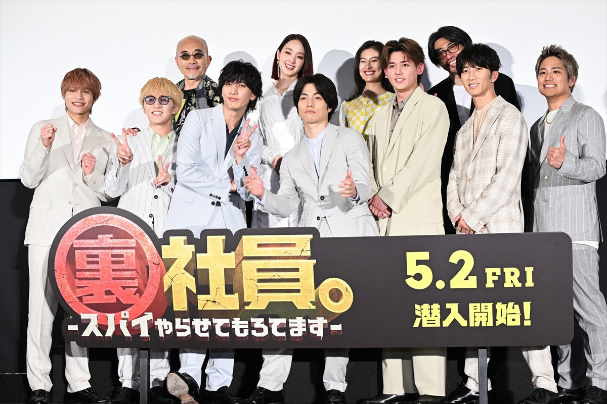 WEST.、デビュー記念日に全員主演の映画をお披露目「自慢のグループ」