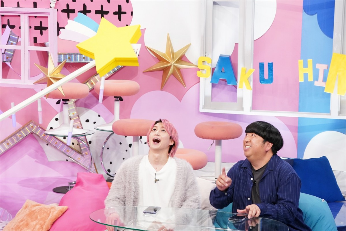 今夜の『サクサクヒムヒム』は麻辣湯を深掘り！　Snow Man・佐久間×バナナマン・日村が究極の一杯を作る