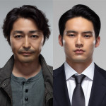 安田顕×水上恒司、初共演でW主演　韓国ドラマ『怪物』がWOWOWでリメイク