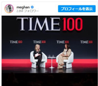 ワイドパンツでイベント出席したメーガン妃（右）※「Meghan，Duchess of Sussex」インスタグラム