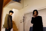 『夫よ、死んでくれないか』第1話より