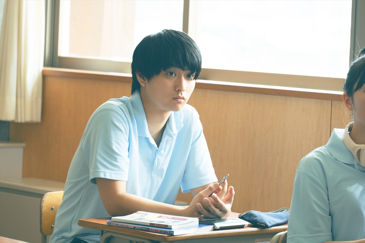 奥平大兼、『御上先生』神崎とは正反対の主人公に挑戦　映画『か「」く「」し「」ご「」と「』場面写真解禁