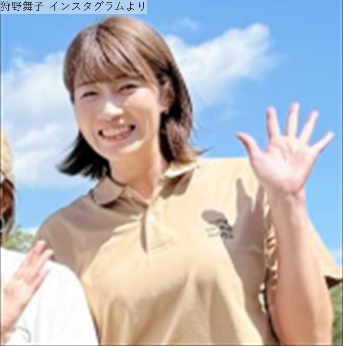 狩野舞子、ゴルフウェア姿　※「狩野舞子」インスタグラム