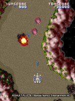 『アーケードアーカイブス アサルトプラス』スクリーンショット