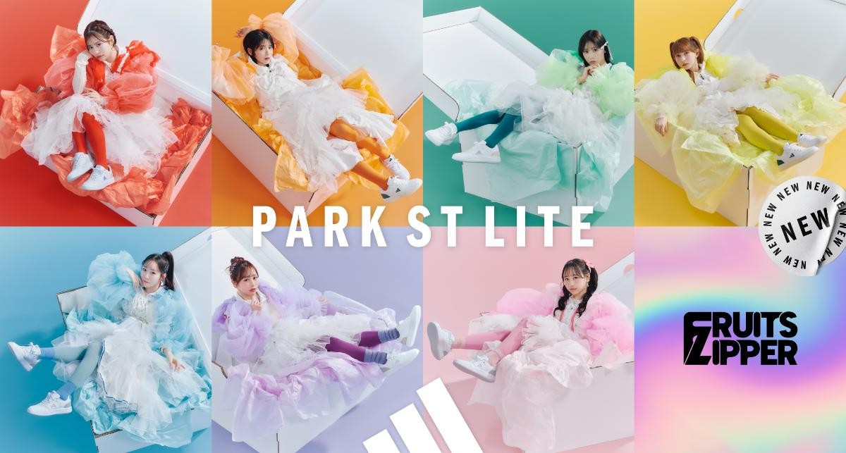 20250403「PARK ST LITE」