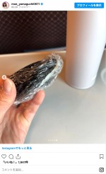 山口もえ、春からの“お弁当三個生活”に奮闘　※「山口もえ」インスタグラム