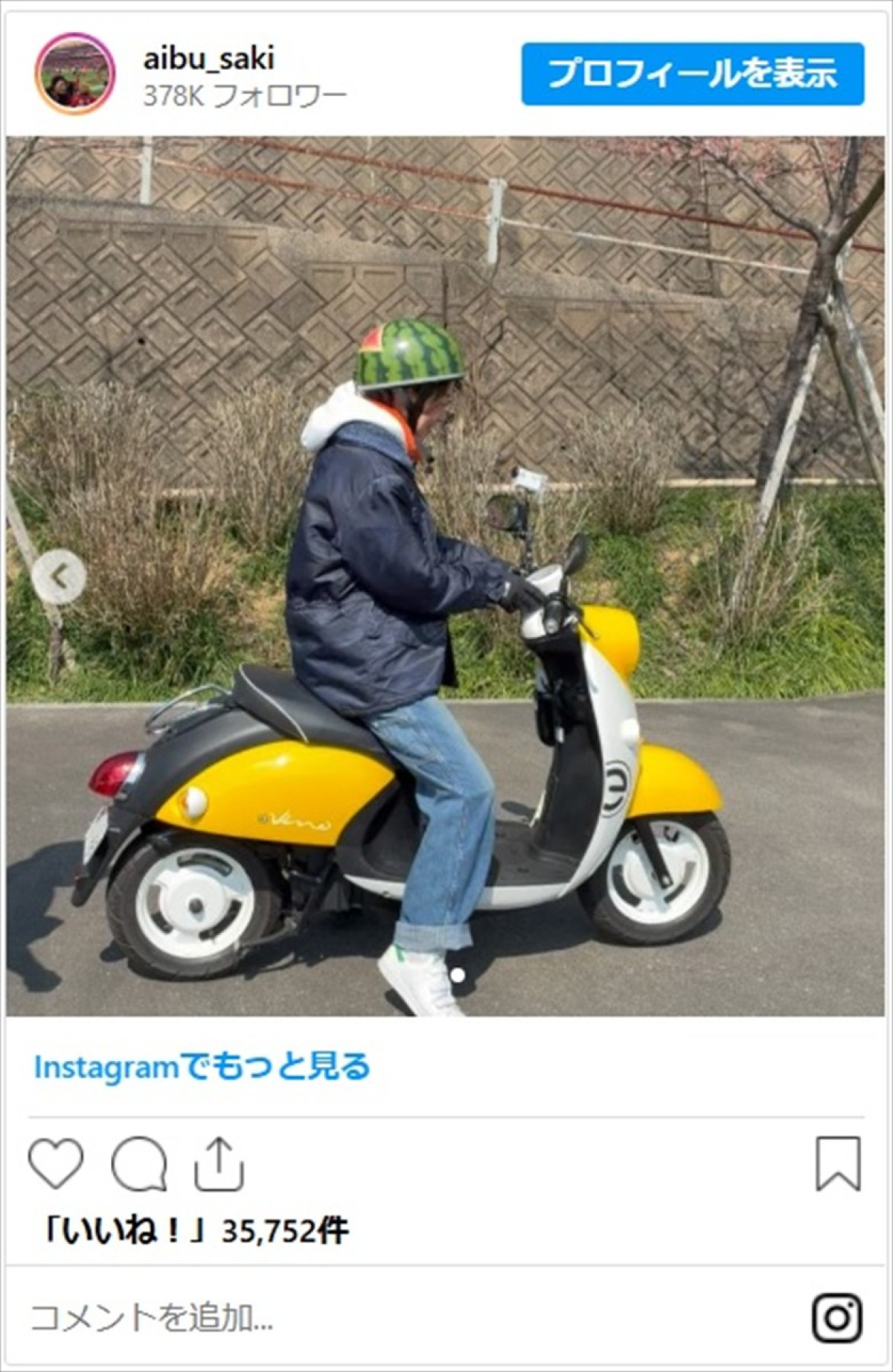 200万円超えの高級車も登場　バイクを乗りこなす女性芸能人の美しさに「バイクのセンス良い」「女仮面ライダーみたい」