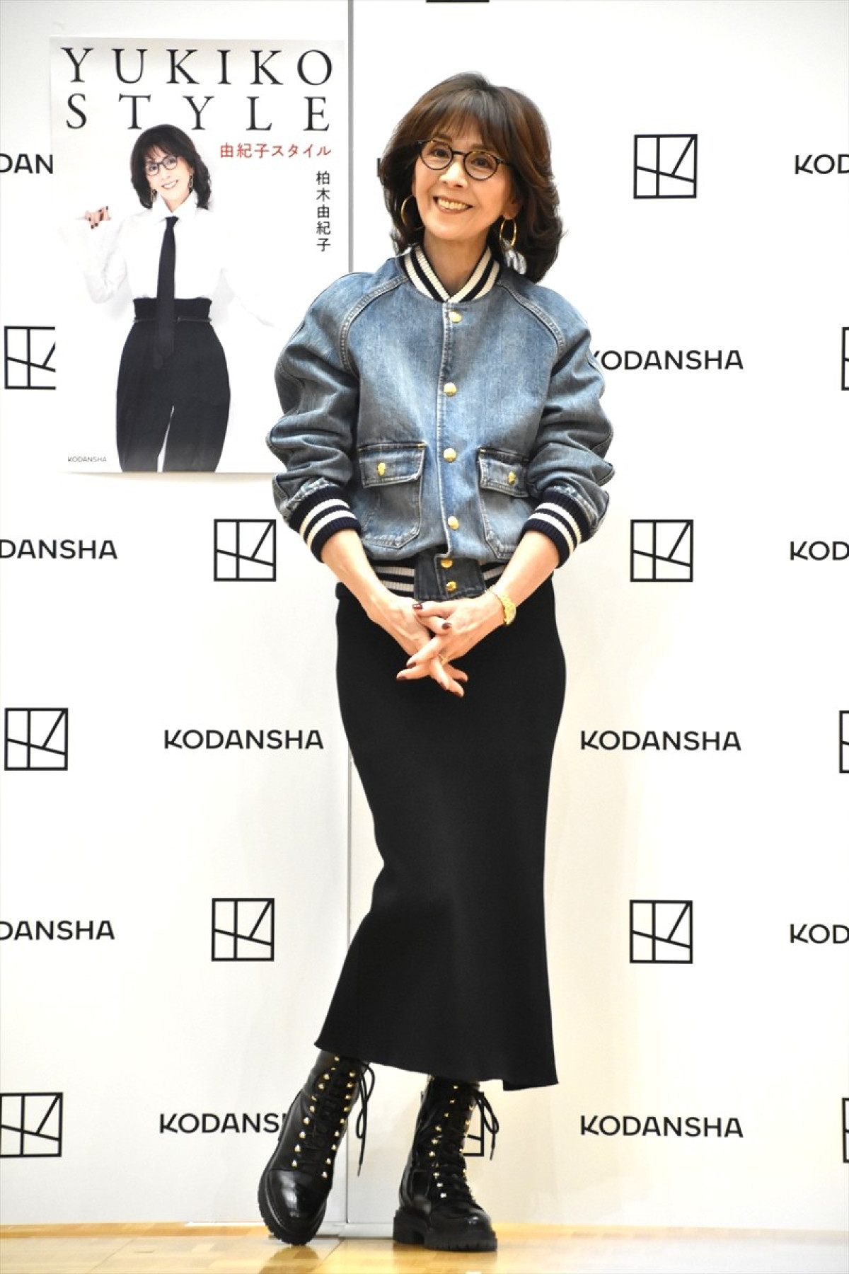柏木由紀子「とても笑顔が似合う方でした」　最愛の夫・坂本九さんへの手紙で締めくくったスタイルブック『YUKIKO STYLE』発売