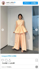 鷲見玲奈アナ、ピンクのかわいい衣装で「ベストマザー賞」授賞式に登場　※「鷲見玲奈」インスタグラム