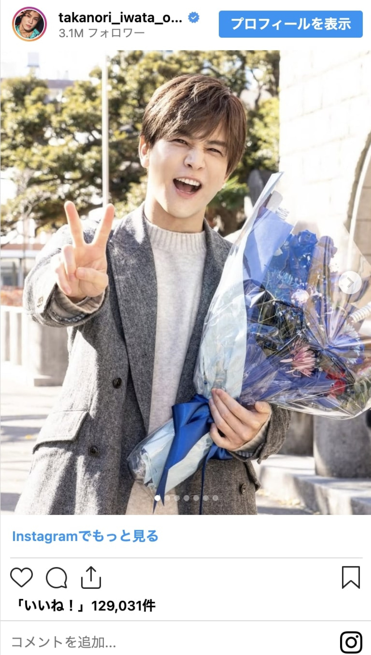 金髪変身の芸能人ビフォーアフター　キャスター卒業直後の激変に『あんぱん』俳優も印象ガラリ