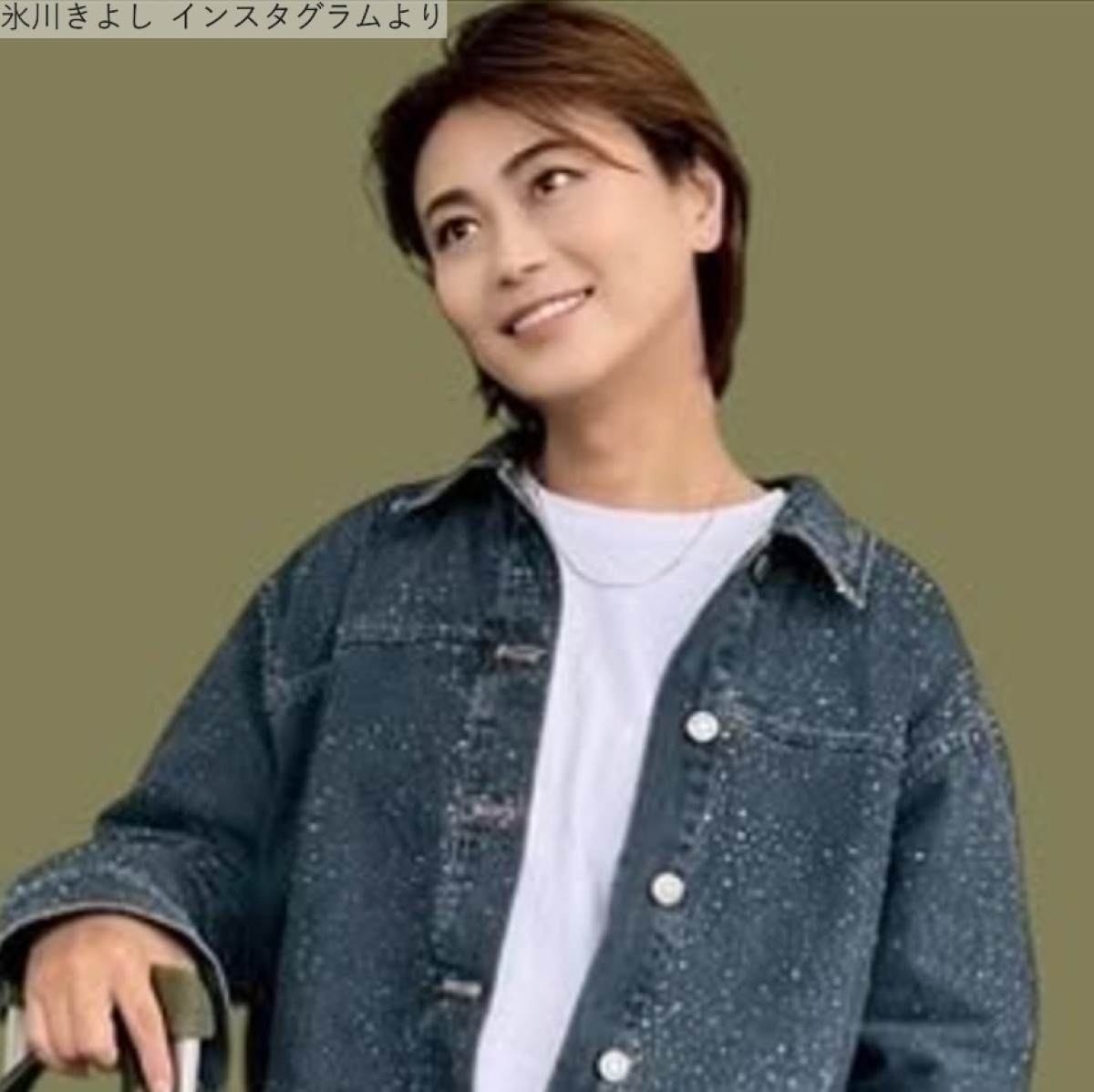 氷川きよし、近影　※「氷川きよし」インスタグラム