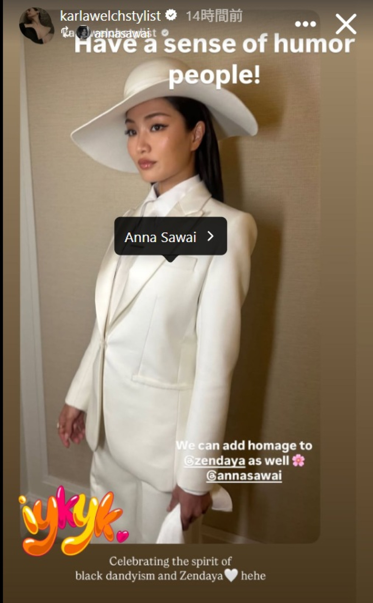 メットガラ、アンナ・サワイとゼンデイヤのスタイルが丸被りの珍事件発生